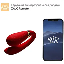 Смарт-вібратор для пар Zalo Fanfan set Bright Red пульт дистанційного керування - мініатюра 2