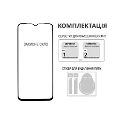 Скло захисне Fine Line Full Glue Motorola G05 Black (FL-TGFG-396) - мініатюра 3