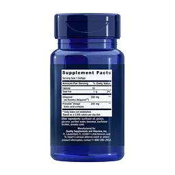 Натуральная добавка Life Extension Super Ubiquinol CoQ10 200 mg, 30 капсул - мініатюра 2