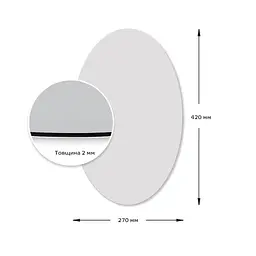 Дзеркало Wall Sticker SW-00000748 акрилове самоклеюче 270х420х2 мм - мініатюра 2