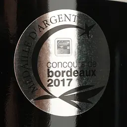 Вино Chateau Le Vieux Serestin 2014 червоне сухе 0.75 л - мініатюра 4