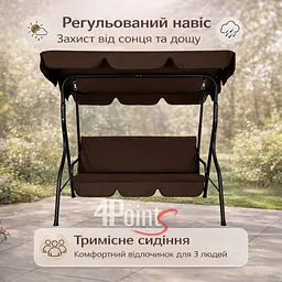 Садова гойдалка 4Р Garden тримісна 180х110см - мініатюра 6