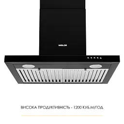 Витяжка декоративна Т-подібна WEILOR MIST WTX 68 BLACK - мініатюра 2