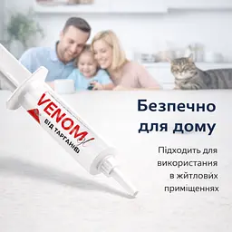Venom Gel гель-паста від тарганів з дозатором безпечний захист для сімей з дітьми та тваринами - мініатюра 5