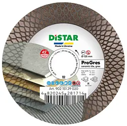 Диск алмазний по керамограніту Distar PRO Gres 1A1R 125x1.9x8/20x22,23 мм