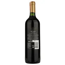 Вино Tarapaca Santa Cecilia Semi Sweet, червоне, напівсолодке, 10,5%, 0,75 л (41209) - мініатюра 2