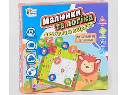 Настільна гра Малюнки та логіка Екзотичні звірята, Fun Game