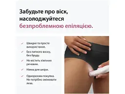 Епілятор Braun Silk-epil 3 SE 3-033 (8700216962940) - мініатюра 5