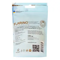 Фундук Flarino у білому шоколаді 100 г (HWC-100) - мініатюра 2