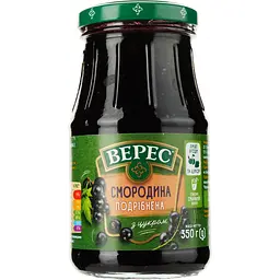 Чорна смородина Верес з цукром 350 г