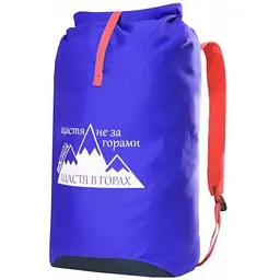 Рюкзак Travel Extreme Flex 21 L Blue (1060-ТE-Р073LB)