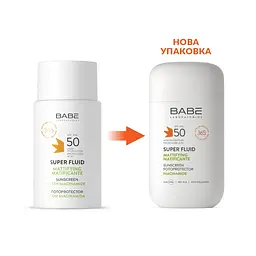 Сонцезахисний флюїд для всіх типів шкіри SPF 50 Babe Laboratorios 50 мл - мініатюра 2
