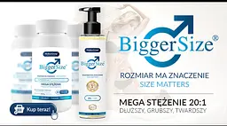 Гель для підвищення ерекції Medica-Group Bigger Size 150 мл - мініатюра 3