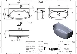 Ванна Miraggio ANNA (0001610) Miramarble | Глянцева | Пристінна | Біла - мініатюра 2