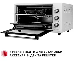 Електрична піч Perfelli Mirage 48 White - мініатюра 11