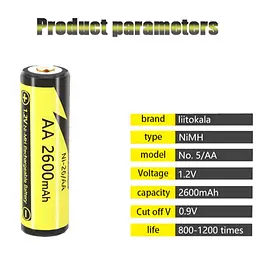 Акумулятор AA LiitoKala 2600mAh NiMH 1.2V (Ni-26/AA) - мініатюра 3