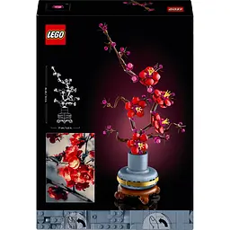 Конструктор LEGO Botanicals Сливовий цвіт 327 деталей (10369) - мініатюра 3