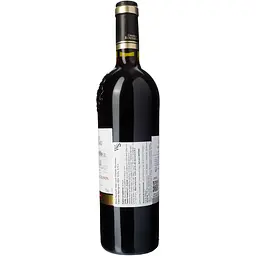 Вино Chateau Rousseau Cabernet Sauvignon червоне сухе 13% 0.75 л - мініатюра 2