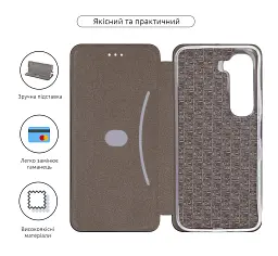 Чохол-книжка ArmorStandart G-Case для Infinix Hot 60i 4G Black - мініатюра 3