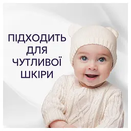 Набір кондиціонер для білизни Lenor Sensitive Cotton Freshness 2.478 л (2 шт. x 1,239 л) - мініатюра 6