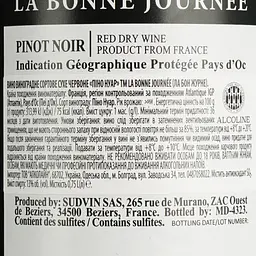 Вино La Bonne Journee Pinot Noir IGP Pays d'Oc червоне сухе 0.75 л - мініатюра 4