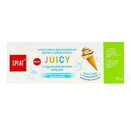 Дитяча зубна паста Splat Juicy Морозиво, 80 мл - мініатюра 3