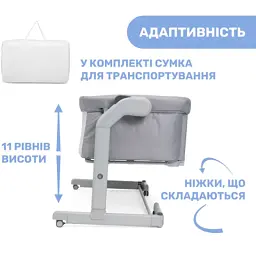 Ліжечко Chicco Next2Me Magic Evo light gray (87041.72) - мініатюра 3
