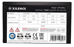 Блок живлення 750W Xilence XP750R6.2 Performance C+ 120mm, 80+ Білий, Retail Box - мініатюра 7