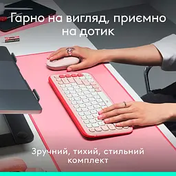 Комплект клавіатура та миша Logitech POP Icon Combo Bluetooth UA Rose [920-013142] [121100] - мініатюра 8