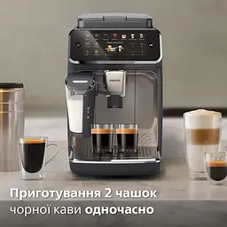 Кавомашина Philips EP4449/70 (53625) - мініатюра 13