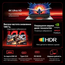 USB-C хаб UGREEN CM511 5 в 1 3 USB-A и 1 USB-C для данных теоретически до 5 Гбит/с DisplayPort 4K 60 Гц 2K 120 Гц 1080p 144 Гц вход USB-C PD 3.0 до 100 Вт сквозная зарядка для видео нужен USB-C с DisplayPort Alt Mode дублирование/расширение HDR G-Sync AMD FreeSync Windows macOS Linux без драйвера хаба Steam Deck и ROG Ally требуют питания PD Android iOS iPadOS требуют полнофункционального USB-C встроенный кабель 0,3 м космический серый (75642) - миниатюра 8