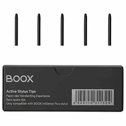 Накінечники для стилуса BOOX InkSense Plus (5шт)