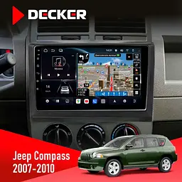 Штатна магнітола Jeep Compass 2007-2010 Decker D10-011 4x64, DSP, 4G, 360 Decker (НФ-00005828)