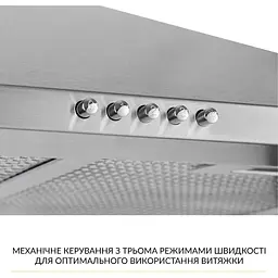Витяжка купольна Weilor WK 65 SS - мініатюра 3
