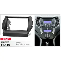 Перехідна рамка Hyundai Santa Fe Carav 11-315 - мініатюра 4