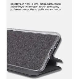 Чохол до мобільного телефона BeCover Exclusive Motorola Edge 50 Pro Black (714394) - мініатюра 3