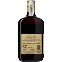 Лікер Giulietta Amaretto 21% 0.7 л - мініатюра 4