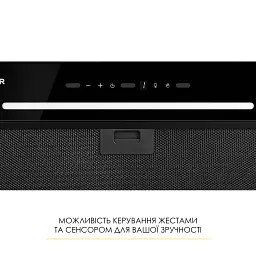 Витяжка повновбудована Weilor Luna Wbg 55 Black - мініатюра 8