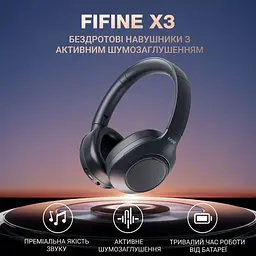 Игровая гарнитура Fifine X3 (X3) - миниатюра 9