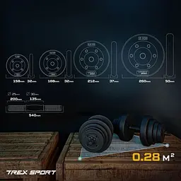 Гантелі композитні регульовані TREX Sport 2х20кг - мініатюра 5