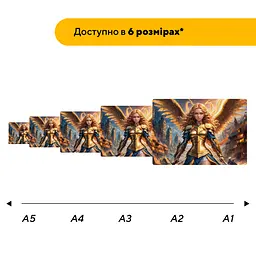 Пазл деревяний Аніме Феєричні Крила, А5, Картонна коробка 35 елементів - мініатюра 2