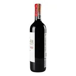 Вино Chateau Laffitte Carcasset Saint-Estephe 2018 AOC 0.75 л (497183) - мініатюра 2