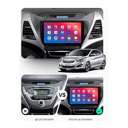 Штатний головний пристрій EasyGo HY913-F50 9 inch Hyundai Elantra MD 2011-2013, Avante 2011-2013 - мініатюра 2