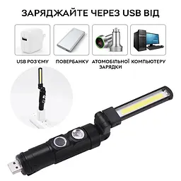 Ліхтар на магніті портативний складаний No Brand USB LED Work Lamp W549 складаний 5 режимів - мініатюра 13