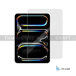 Захисне скло для iPad Pro 11 (2024) 2.5D прозорий 2E teh0024760