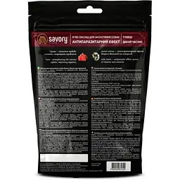 Ласощі для собак Savory з антипаразитарним ефектом, тунець і часник 200 г (4820232631324) - мініатюра 2