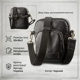 Чоловіча шкіряна сумка з двома ручками знімними SHVIGEL 19110 чорний - мініатюра 3