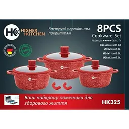 Набір посуду Higher Kitchen XPRO НК-325 гранітне покриття із силіконовими кришками 8 предметів червоний (42839-НК-325_1887) - мініатюра 4