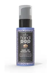 Гель для мануальних та оральних ласк Sensuva - Handipop Blueberry Muffin (59 мл) Sensuva SO9819 97365 - мініатюра 1