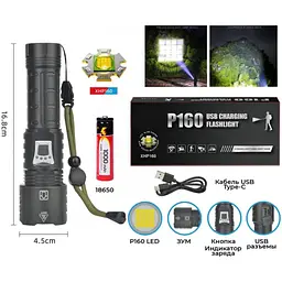 Ручний ліхтар RB-236 акумуляторний із зумом та змінним акумулятором Zoom P160 18650 Type-C - мініатюра 3